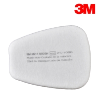 Miếng lọc bụi 3M 5N11
