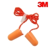 Nhét Tai Giảm Ồn 3M 1110 - anh 1