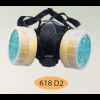 Mặt Nạ Phòng Độc 618D2 - anh 1 Mặt Nạ Phòng Độc 618D2 - anh 1