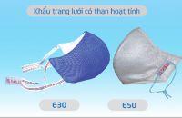 Khẩu Trang Than Hoạt Tính 630 Khẩu Trang Than Hoạt Tính 630