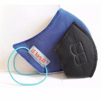 Miếng Than Hoạt Tính BB